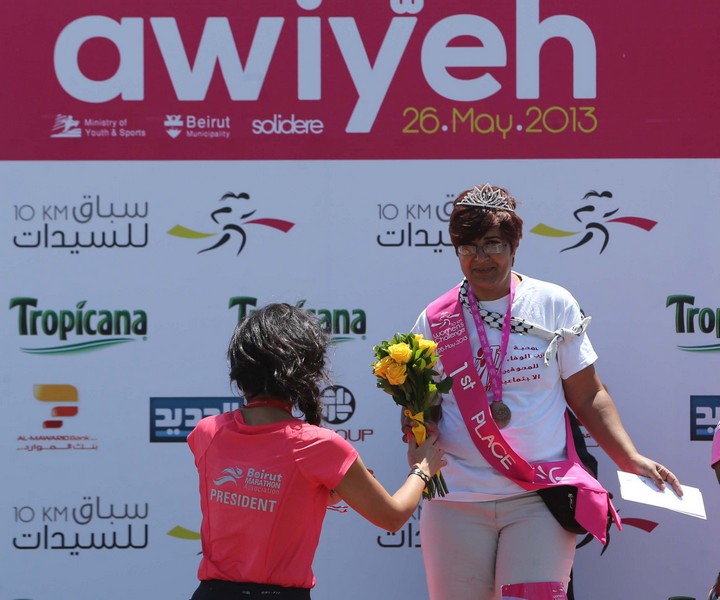 Women Race Marathon 2013 (Part 2)